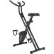 Synerfit Fitness Opvouwbare Hometrainer X-Bike Edition 2024