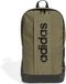 Adidas Linear 18l Rugzak Groen