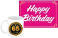 Bellatio Decorations Koffiemok 65 Jaar - Goudkleurig Keramiek