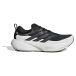 Adidas Chaussures De Course Supernova Rise 3 Atr