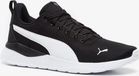 Puma Anzarun Lite heren sneakers - Zwart
