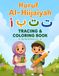 Huruf IlmArchiveCo Huruf Al-Hijaiyah Tracing & Coloring Book