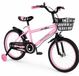 Vélo enfant 18 pouces avec double frein, réglable, cadre en acier au carbone