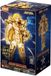 Blokees Saint Seiya Aries Mu – Champion Class Model Kit – 15 cm Figurine d'action – Snap-Fit – Objet de collection officiel