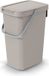 Keden GFT aanrecht afvalbak - beige - 12L - afsluitbaar - 20 x 26 x 37 cm
