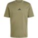 adidas Essentials Small Logo T-shirt