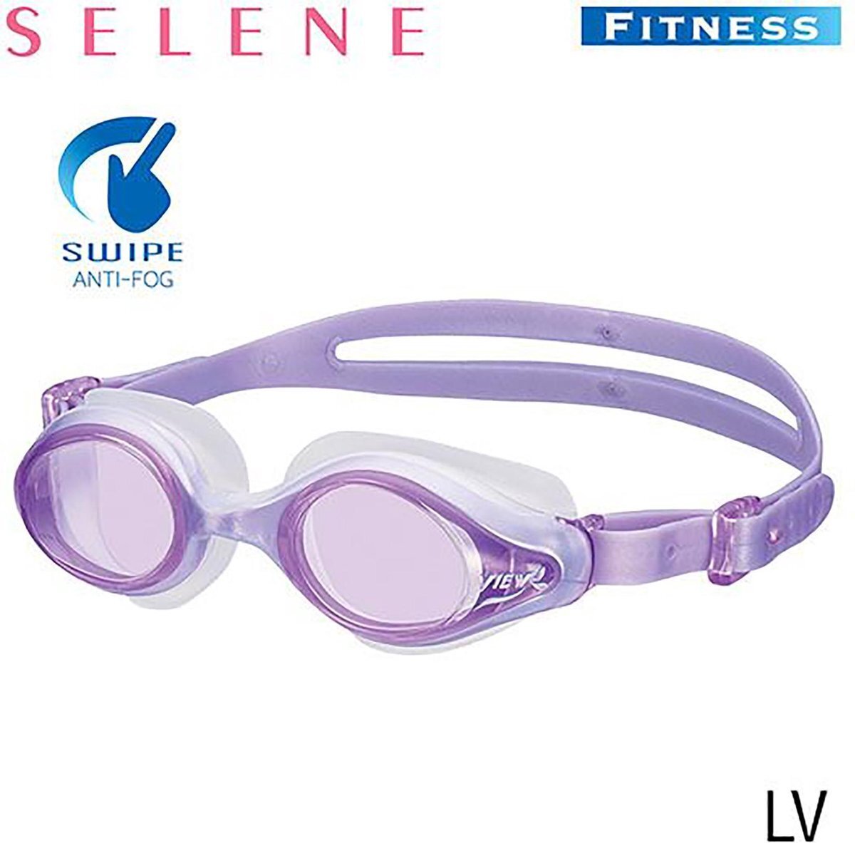 View Selene Fitness zwembril met SWIPE technologie V820ASA-LV
