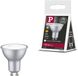 Paulmann Standaard LED Spot GU10 - 230V - Dimbaar - 750 lm - 8W - 4000K Neutraal Wit - Chroom Mat