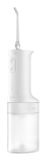 Xiaomi Water Flosser 2 EU
