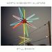 Still North Mississippi Allstars Still Shakin'