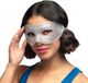 Boland - Masker Diamond - Volwassenen - Zilver