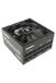 ENERMAX PLATIMAXII 1200DF 1200W Black