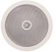 SubZero 6 Plafondluidspreker, 8 Ohm