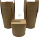 Kurtt Noodle Box met vouwdeksel Bruin 50 stuks 750ml