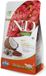 Farmina N&D Quinoa Skin & Coat - Kattenvoer (Droogvoer) - Haring & Kokos - Graanvrij - 300g