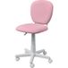 LIVARNO® Chaise de bureau enfant (Rose)