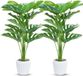 Unyqoos® Set de 2 plantes artificielles Monstera Deliciosa – 28 pouces, 18 branches réglables, feuilles réalistes en PEVA, pots en plastique blancs avec remplissage de pierre