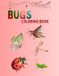 Bugs Coloring Book for Kids: Fun Insect Coloring Pages for Relaxation, Creativity & Learning
