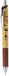 Pentel Pentel PL75 Edition In Bloom, vulpotlood 0,5 mm, geel design, 12 stuks