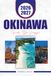 OKINAWA GUIDA DI VIAGGIO 2026 – 2027