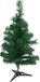 Christmas Gifts Kunstkerstboom - 60 cm - Groen