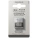 Winsor & Newton Watercolor paint W&N 1/2 – 428 Ostwald Grey