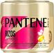 Pantene Defined Curls Intensive Mask 300 ml