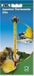JBL Aquarium Thermometer Slim