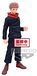 Banpresto - Jujutsu Kaisen - Jukon No Kata - Yuji Itadora Figure - 2022 Model