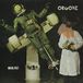 Mos/Fet (2lp/White/Green)