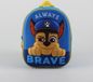 Paw Patrol Sac à dos enfant 3D. 29,5 x 10 x 23 cm.(H x D x L)