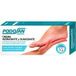 Podosan crème hydratante et adoucissante pour les pieds 75ml