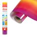 Siser Easypatterns Plus Love Dots, 30 cm x 0,5 m, vinyl om op te strijken, voor kleding, accessoires en huishoudtextiel, materiaal voor creatieve hobby's