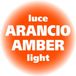 Lampa Enkel filament lamp 12V 21W BAU15s