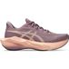 ASICS NOVABLAST 6 Neutrale schoen Dames - mauve, roze, Maat 37