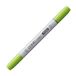 COPIC Ciao Marker Type YG - 23, New Leaf, veelzijdige layout marker, op alcoholbasis, met een medium breedte en een penseelpunt