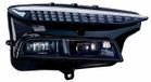 HELLA koplamp, rechts, voor AUDI A6 e-tron Avant (GH5), artikelnummer 1EX 016 220-581