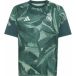 Real Madrid Maillot de match d'avant-match pour enfant 2026/27