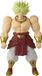 Bandai Figurine Dragon Ball Super Broly Anime