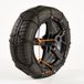 SNO-PRO Chaînes à neige 9mm MATIC 40 - 3760066271291