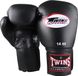 Twins Special Twins Bokshandschoenen Korte Velcro Zwart 16 oz