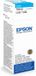 Epson T6642 Cyan Ink Cartridge - Original