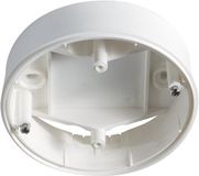 ESYLUX EP10425370 Opbouwdoos Opbouw (op muur) Wit IP20