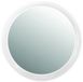 HomeXpert Vergrootspiegel, wit, rond, 150 cm diameter, muurbevestiging, 3x vergroting