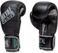 Metal Boxe Gants de boxe en cuir Heracles 8 oz Noir Unisexe Adultes