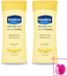 Vaseline 2 x Essential Healing Lait corporel - Nourrissant et adoucissant - 200 ml