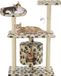 vidaXL Kattenkrabpaal met sisal krabpalen 95 cm pootafdrukken beige