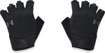 Under Armour UA Trainingshandschoenen Black-XXL