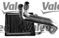 VALEO Wärmetauscher, Innenraumheizung 812431 | Compatibel met: HYUNDAI MATRIX
