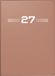 rido/idé Taschenkalender Mod. perfect/Technik I 2027 A6, Kunststoff, caramel
